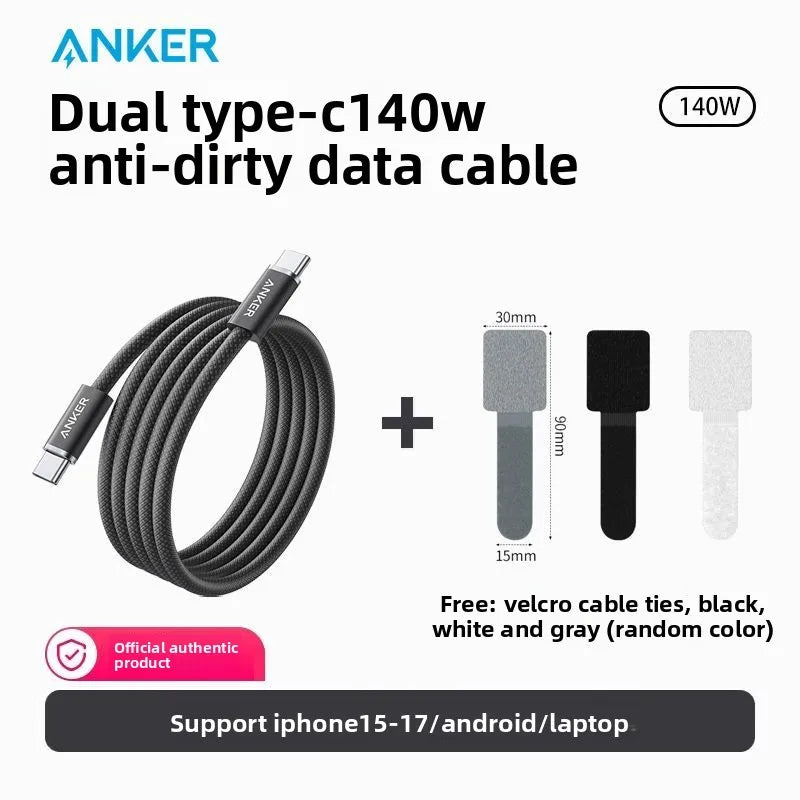 Anker 140W USB-C Charging Cable (PD 3.1)