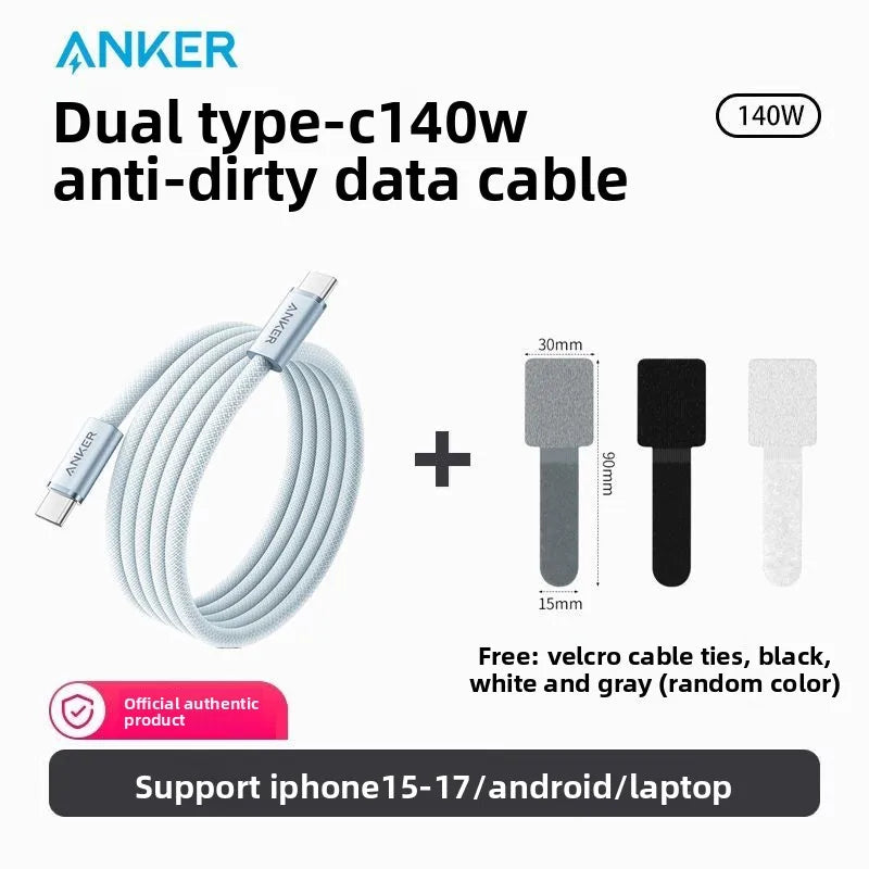 Anker 140W USB-C Charging Cable (PD 3.1)