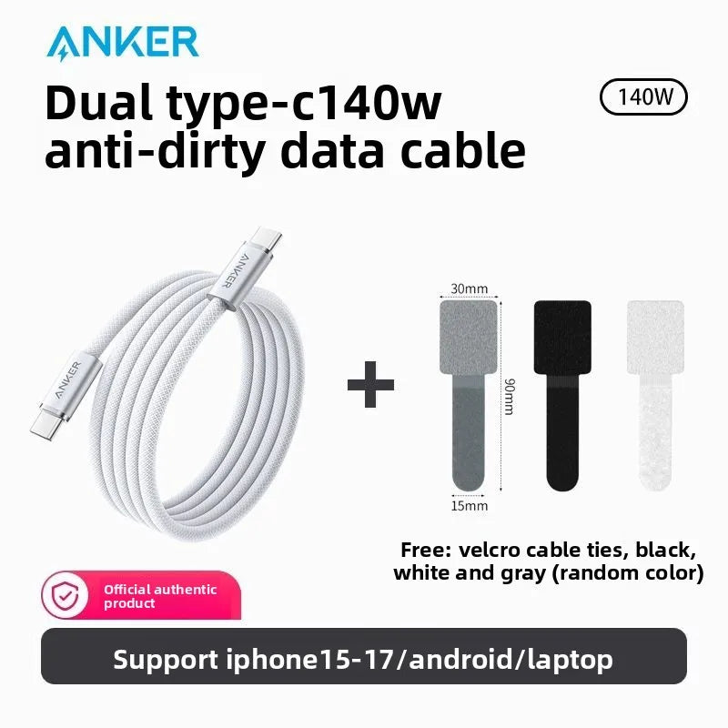 Anker 140W USB-C Charging Cable (PD 3.1)