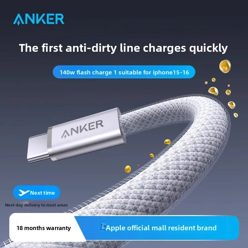Anker 140W USB-C Charging Cable (PD 3.1)