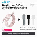 Anker 140W USB-C Charging Cable (PD 3.1)