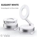 Strong magnetic car phone holder with 'Elegant White' text on a white background
